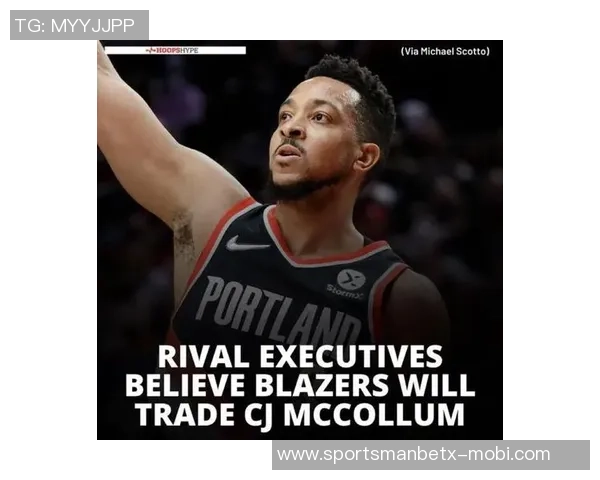 开拓者阵容失衡缺乏未来方向交易截止日需果断调整策略