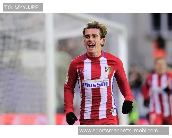 西蒙尼称赞格列兹曼200球成就呼吁珍惜其对马竞的贡献